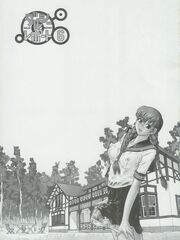 doujinshi futanari