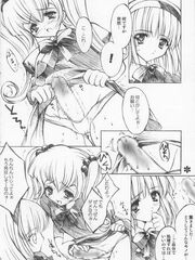 hentai futa
