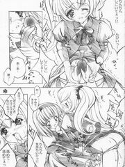 futa hentai