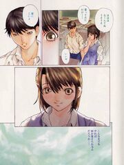 hentai futa