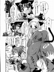 doujinshi futanari