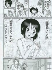 futa hentai