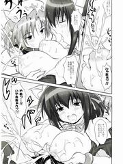 hentai futanari