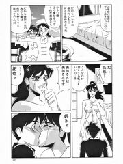 hentai futa