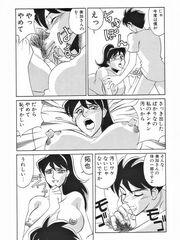futanari sex