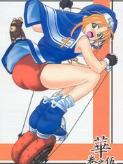 japan futanari teens