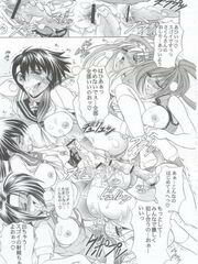 futa girls