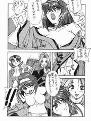 hentai futa