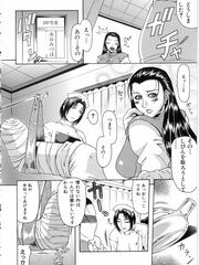 japan futanari teens