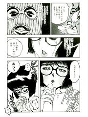 japan futanari teens