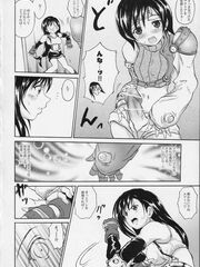 japan futanari teens