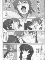 futanari sex