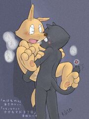 furries xxx